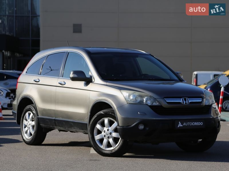 Honda CR-V 2008 Honda CR-V 2008