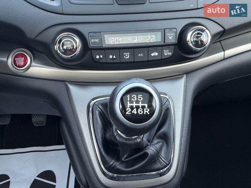 Внедорожник / Кроссовер Honda CR-V 2014 в Гнивани фото 25 Внедорожник / Кроссовер Honda CR-V 2014 в Гнивани