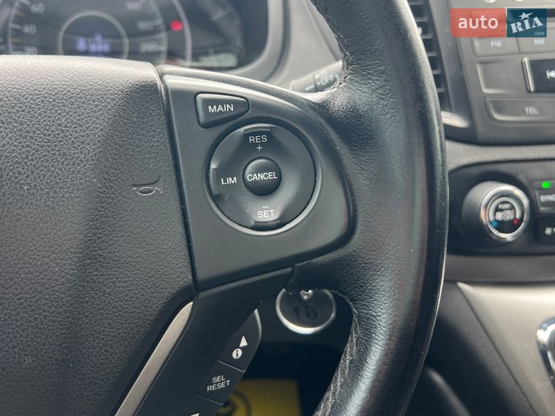 Внедорожник / Кроссовер Honda CR-V 2012 в Ивано-Франковске