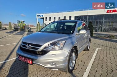 Внедорожник / Кроссовер Honda CR-V 2011 в Харькове