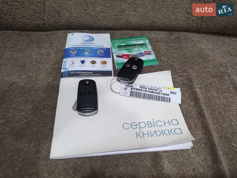 Внедорожник / Кроссовер Honda CR-V 2011 в Харькове документ