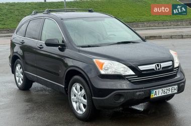 Внедорожник / Кроссовер Honda CR-V 2006 в Житомире