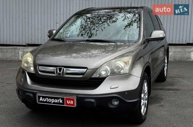Внедорожник / Кроссовер Honda CR-V 2008 в Киеве
