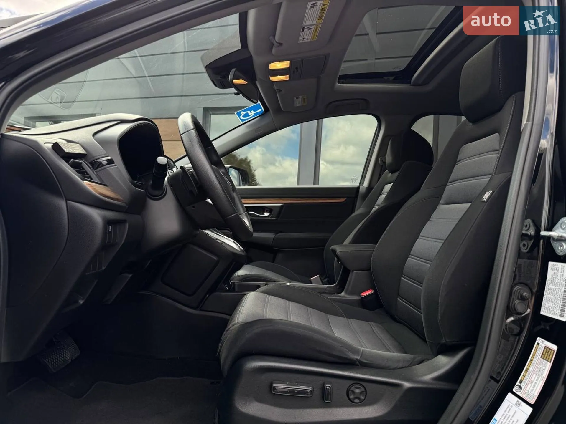 2021 Honda CR-V - мініатюра 34