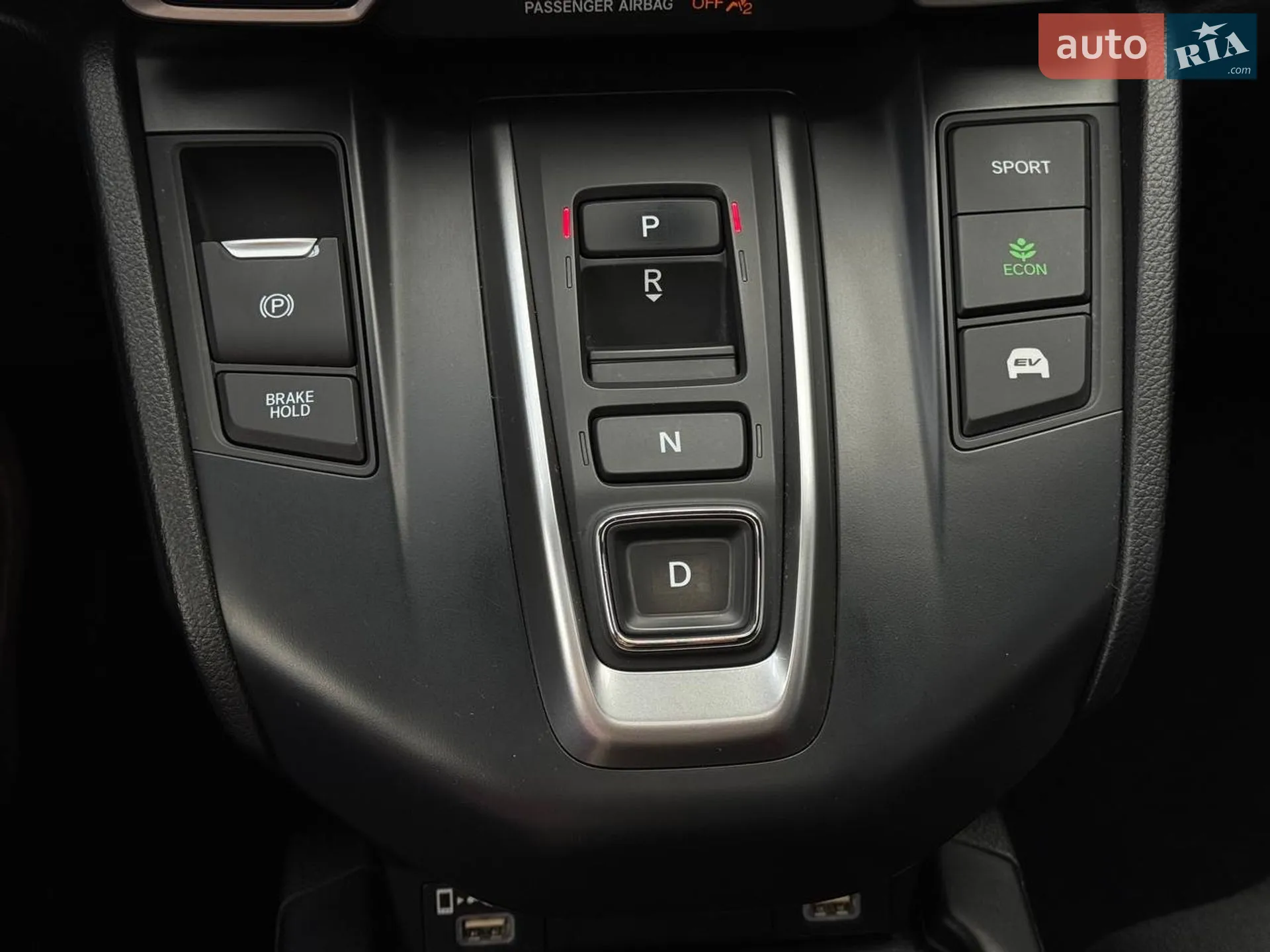 2021 Honda CR-V - мініатюра 45