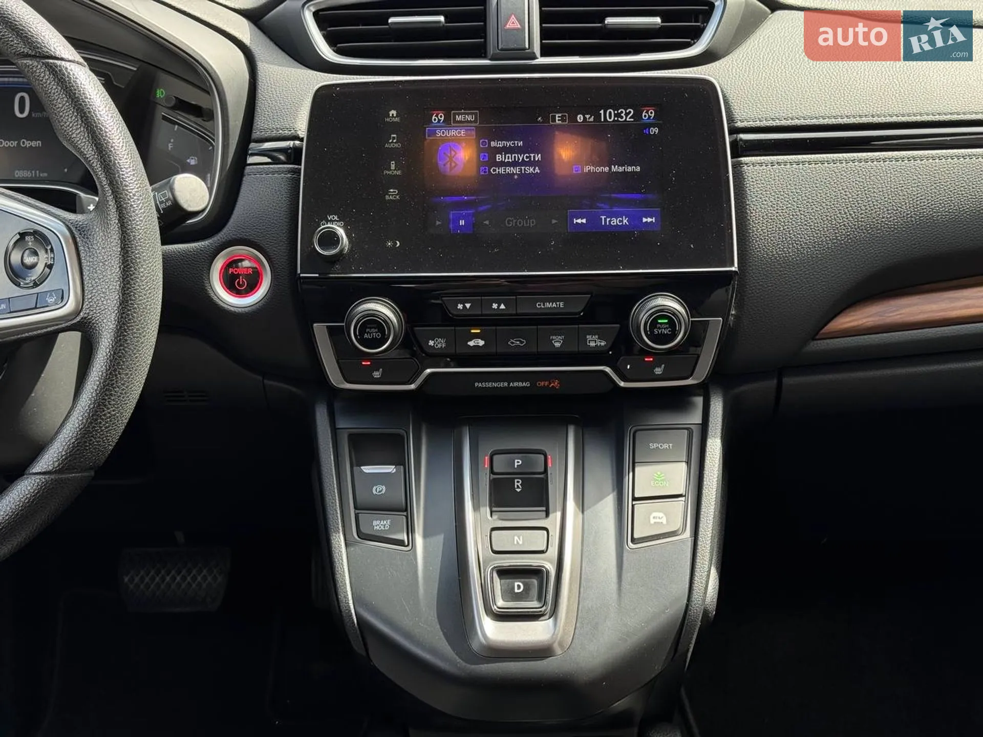 2021 Honda CR-V - мініатюра 66