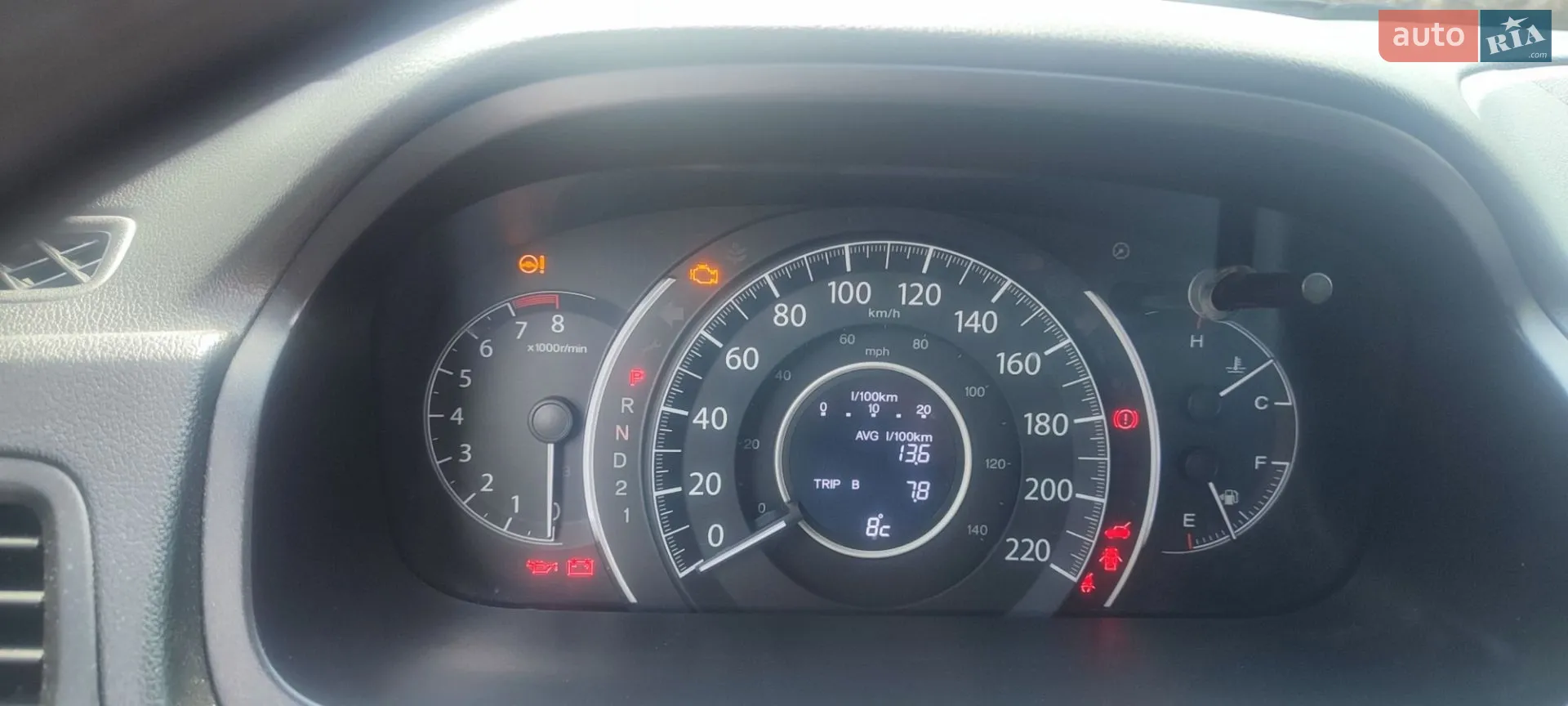 2012 Honda CR-V - мініатюра 14