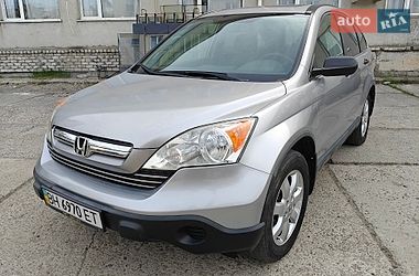 Внедорожник / Кроссовер Honda CR-V 2008 в Черноморске