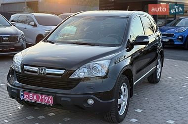 Внедорожник / Кроссовер Honda CR-V 2010 в Виннице