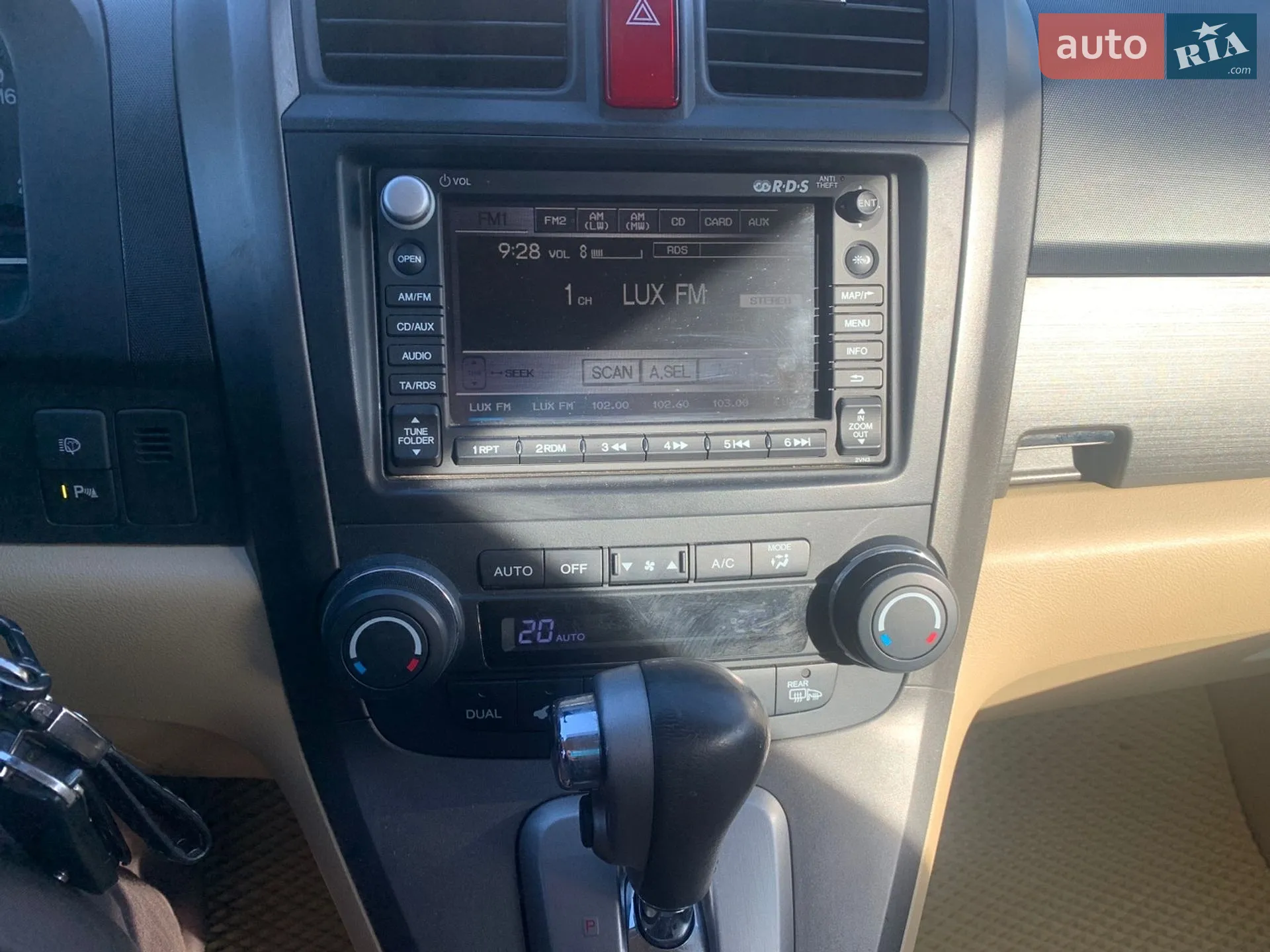 2012 Honda CR-V - мініатюра 31