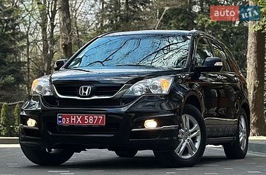 Внедорожник / Кроссовер Honda CR-V 2010 в Дрогобыче