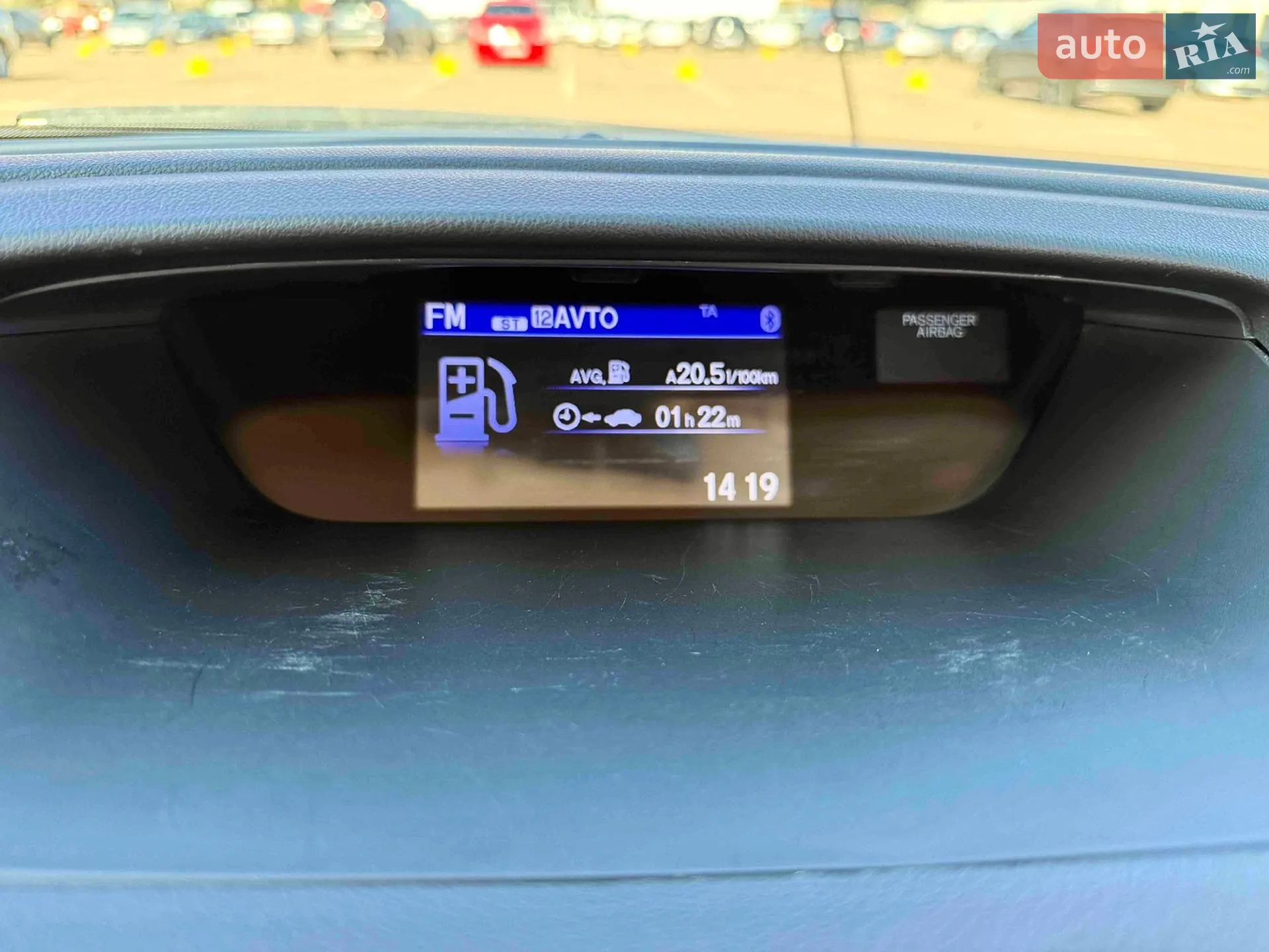 2016 Honda CR-V - мініатюра 14
