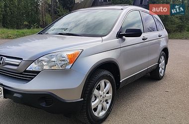 Внедорожник / Кроссовер Honda CR-V 2008 в Львове