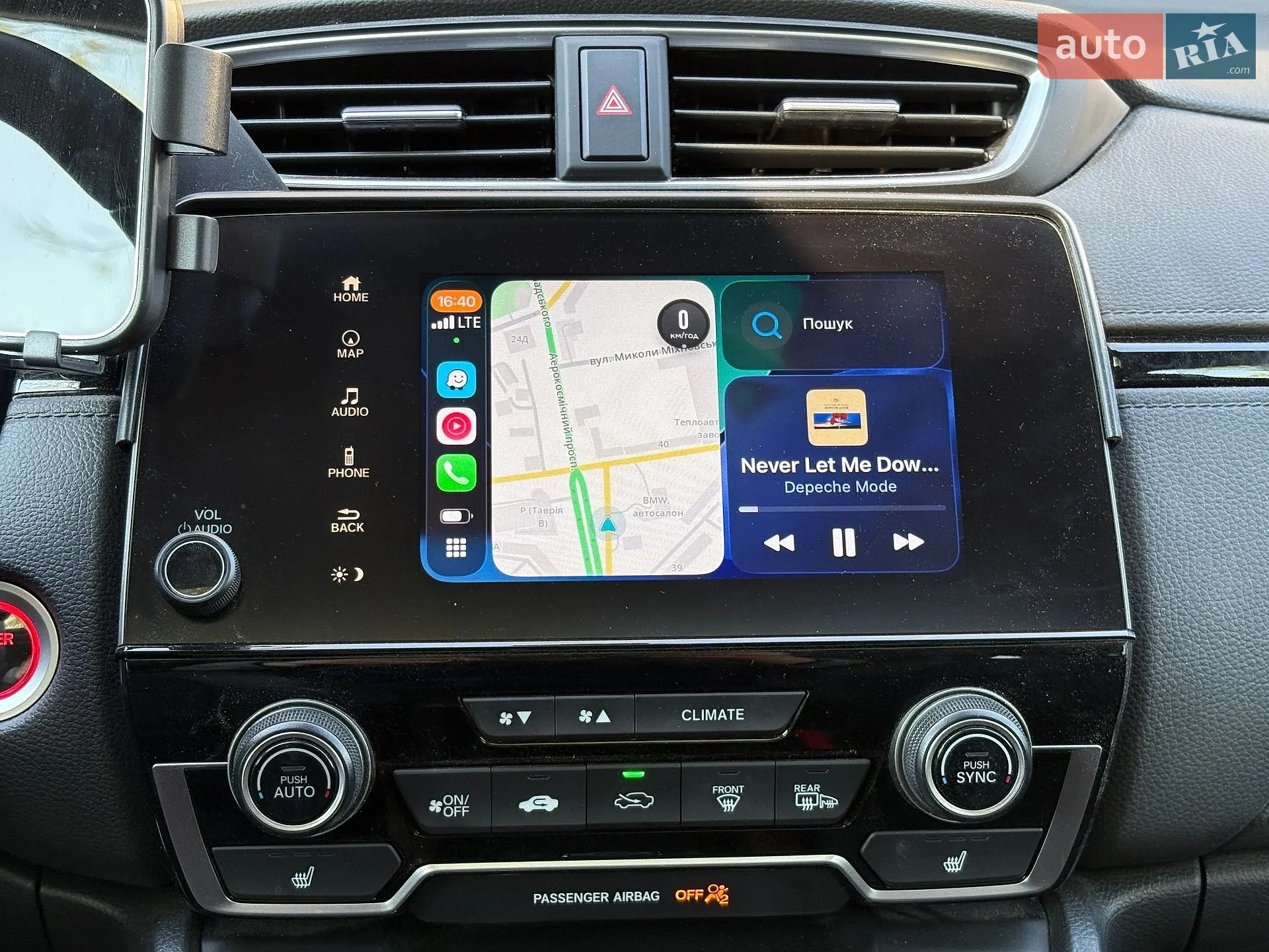 2021 Honda CR-V - мініатюра 50