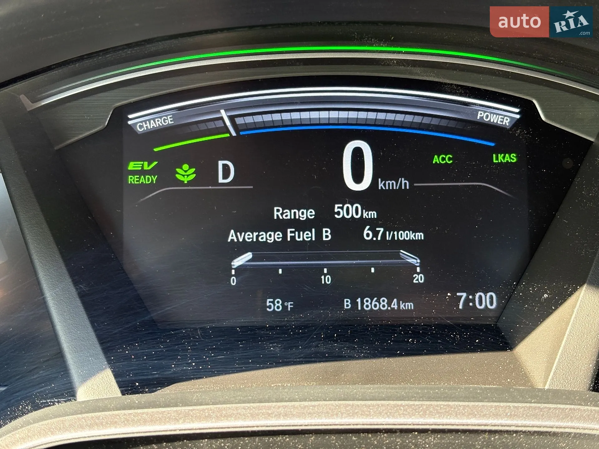 2021 Honda CR-V - мініатюра 48