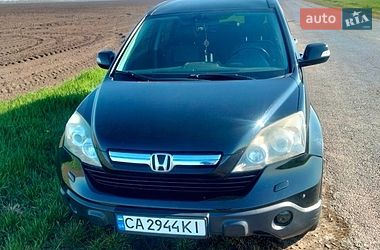 Позашляховик / Кросовер Honda CR-V 2008 в Монастирищеві
