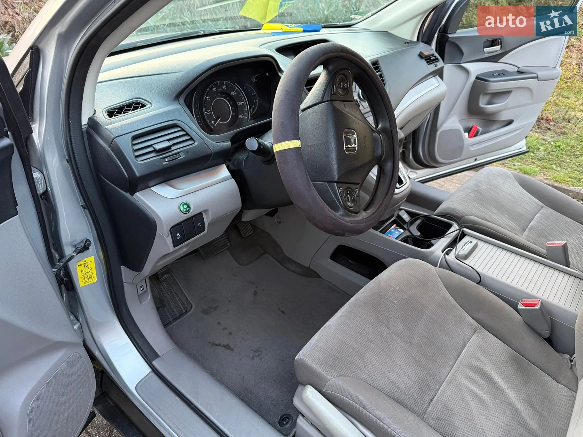 2013 Honda CR-V - мініатюра 7