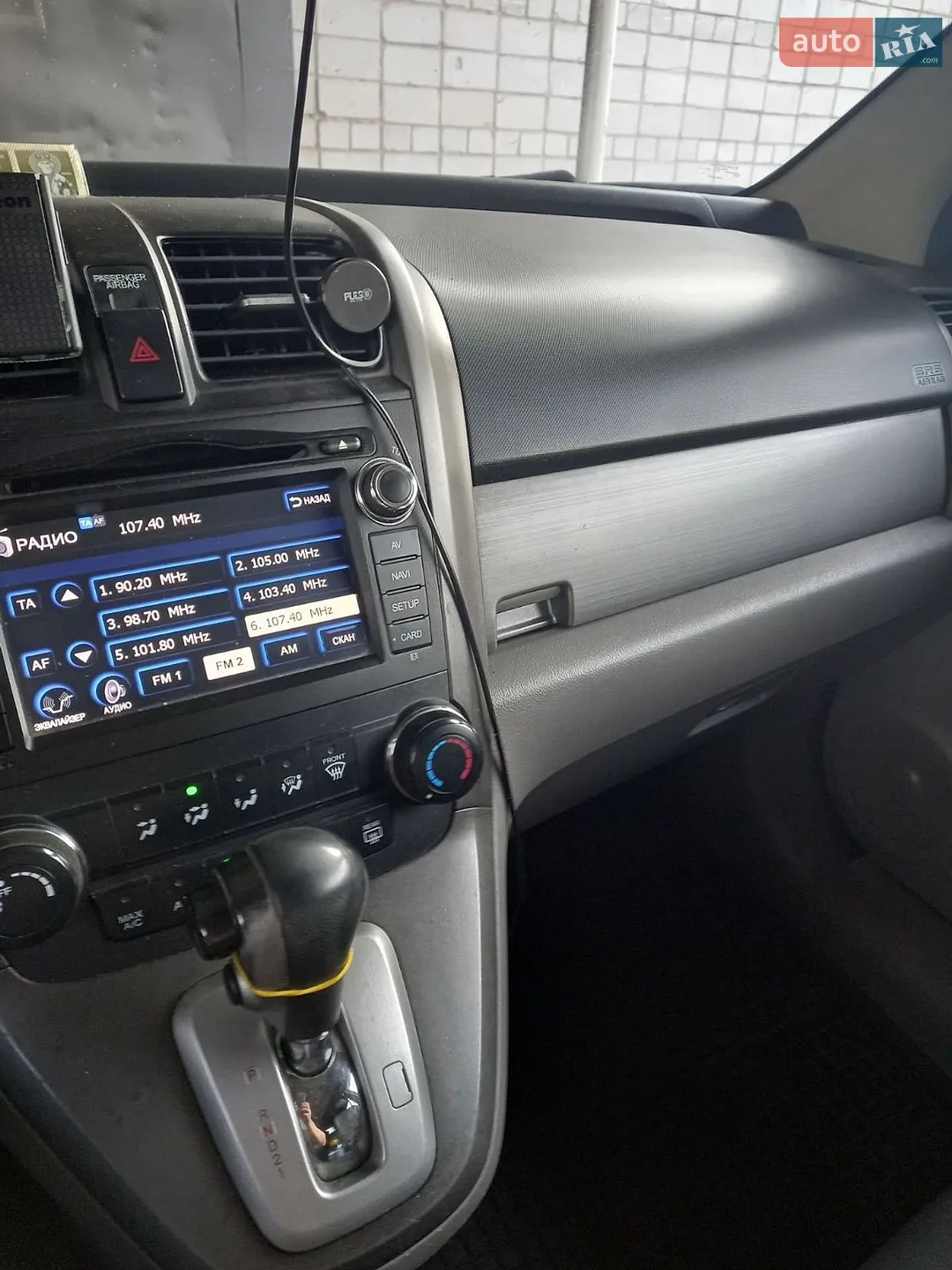 2010 Honda CR-V - мініатюра 14