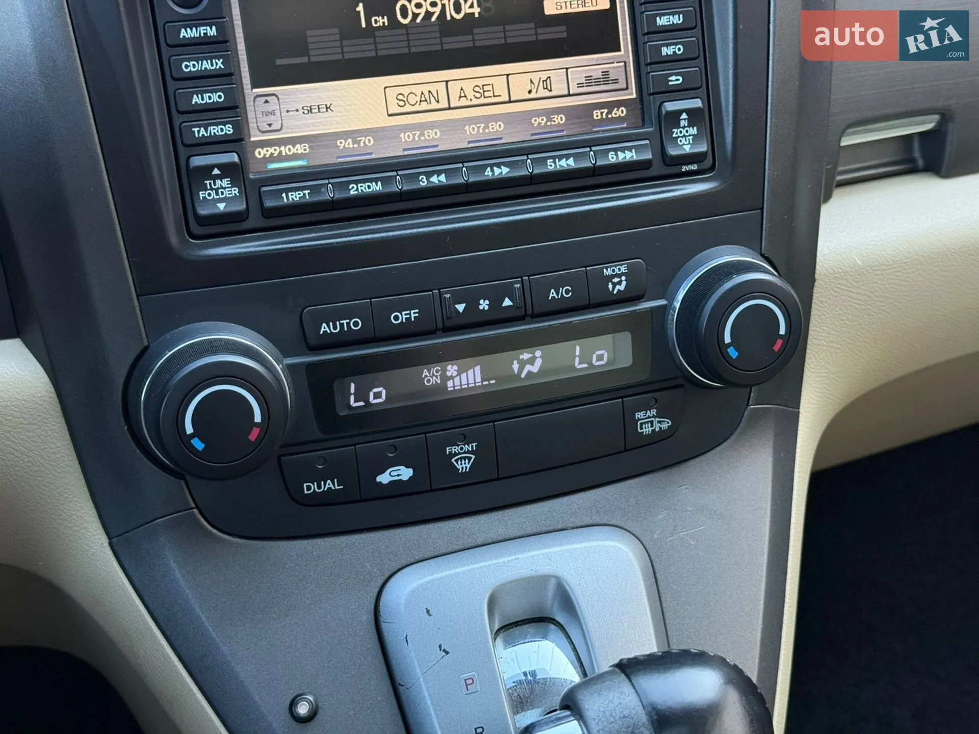 2012 Honda CR-V - мініатюра 55