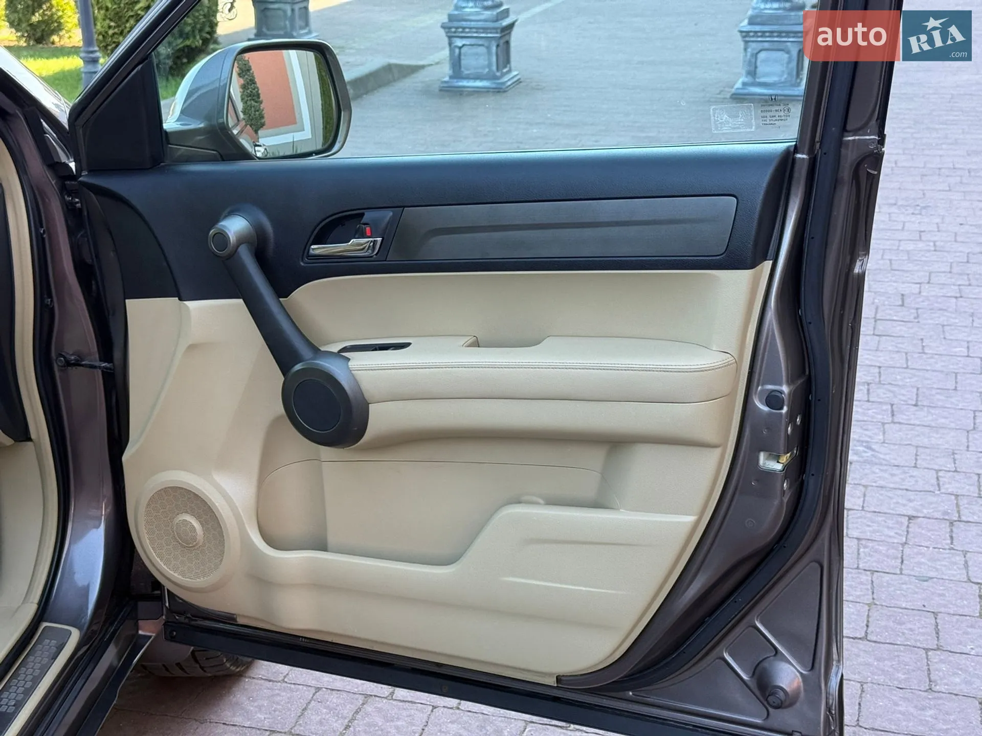 2012 Honda CR-V - мініатюра 66