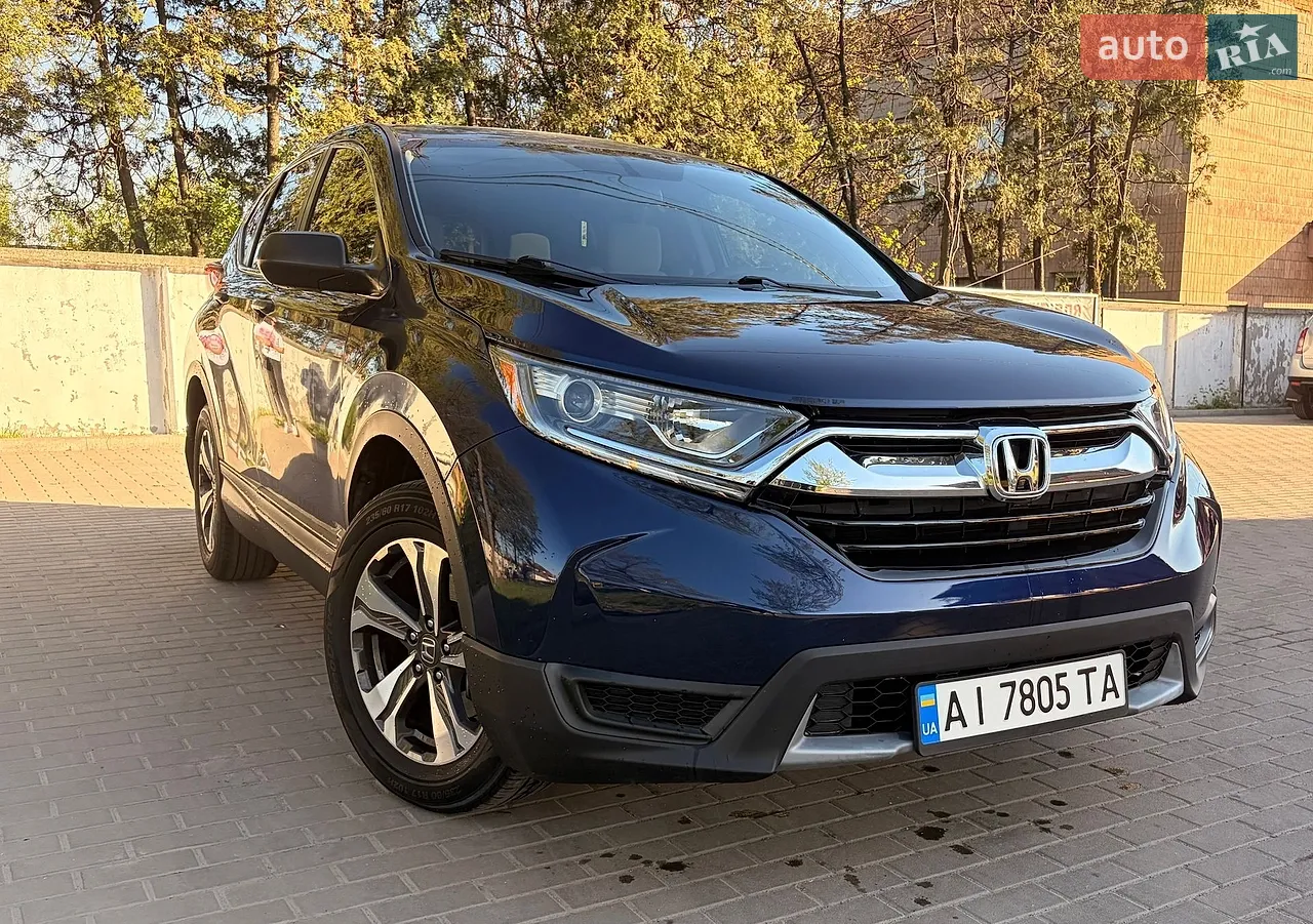 2017 Honda CR-V - мініатюра 16