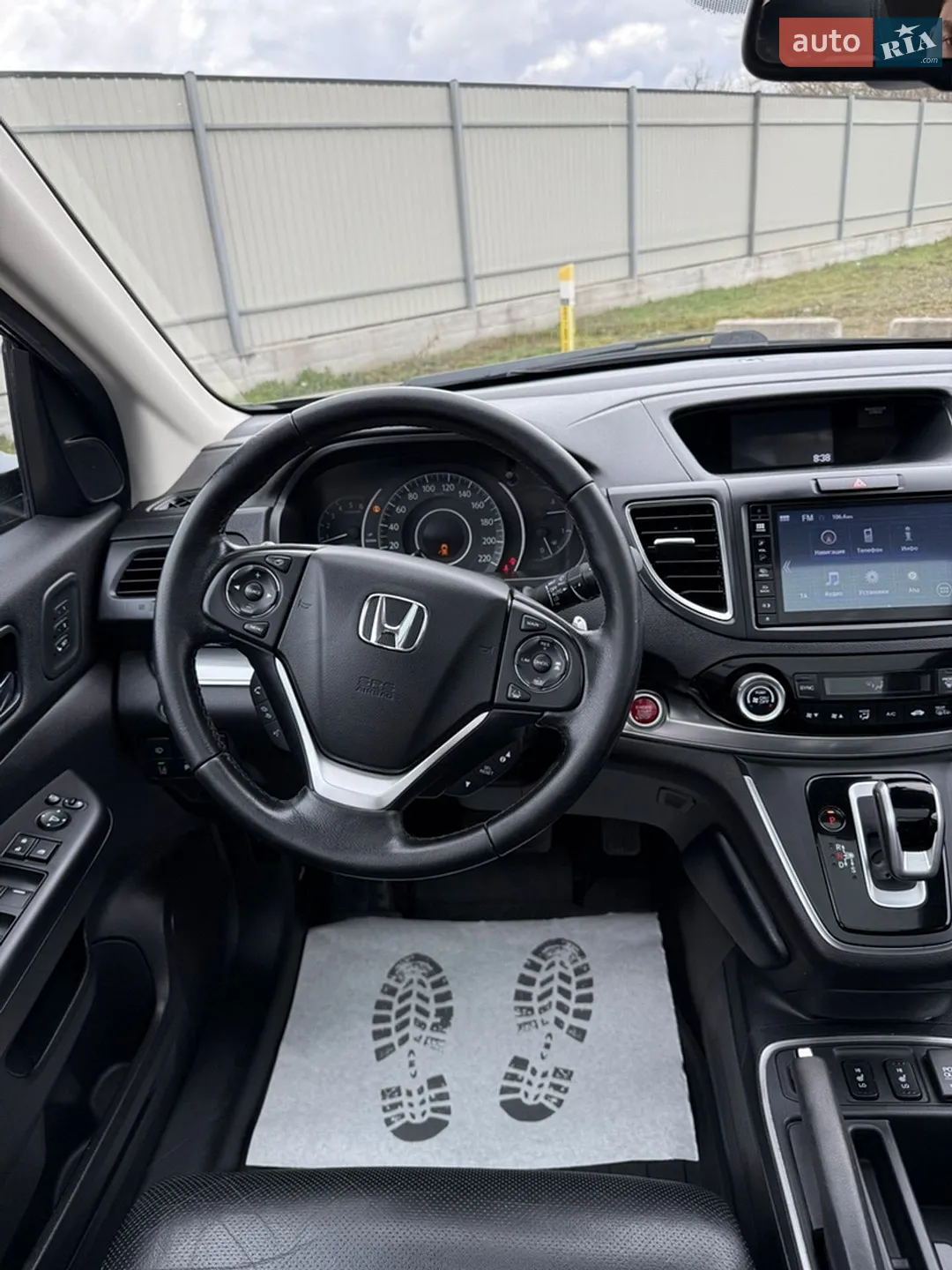 2015 Honda CR-V - мініатюра 25