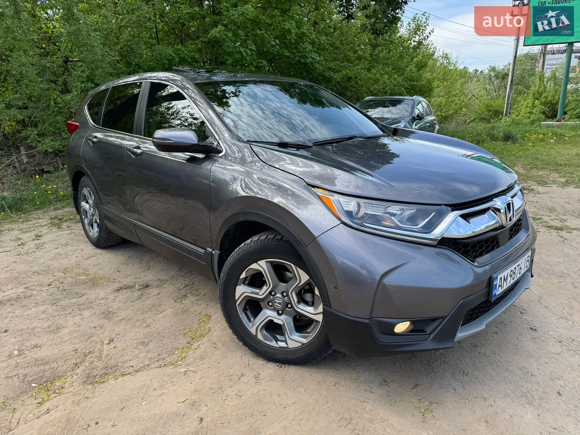 2017 Honda CR-V - фото 1