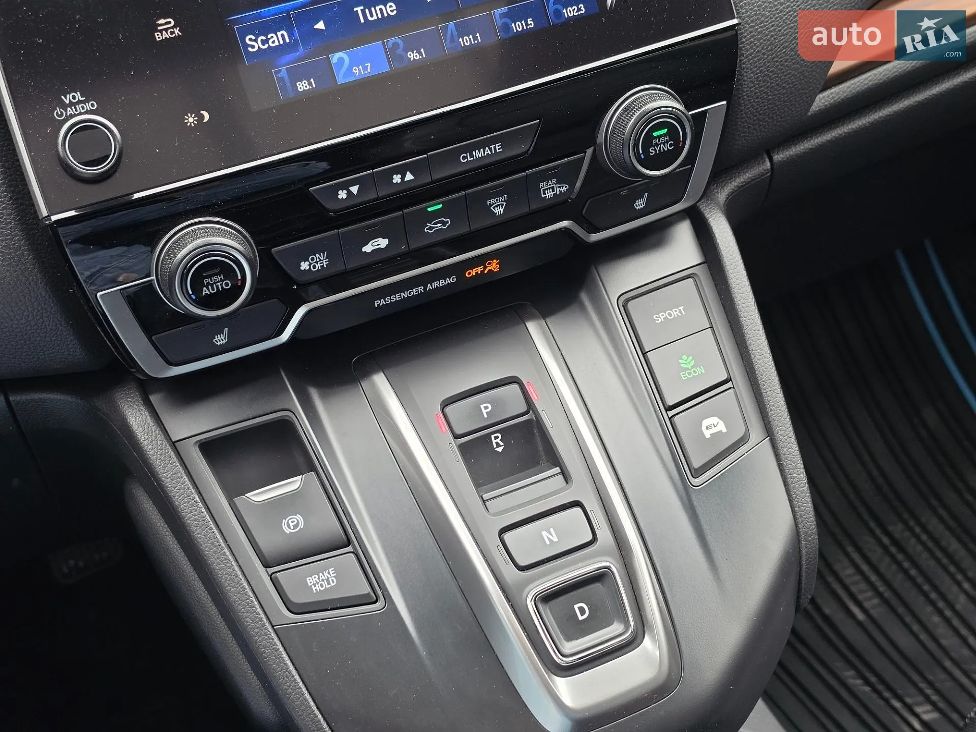 2022 Honda CR-V - мініатюра 47