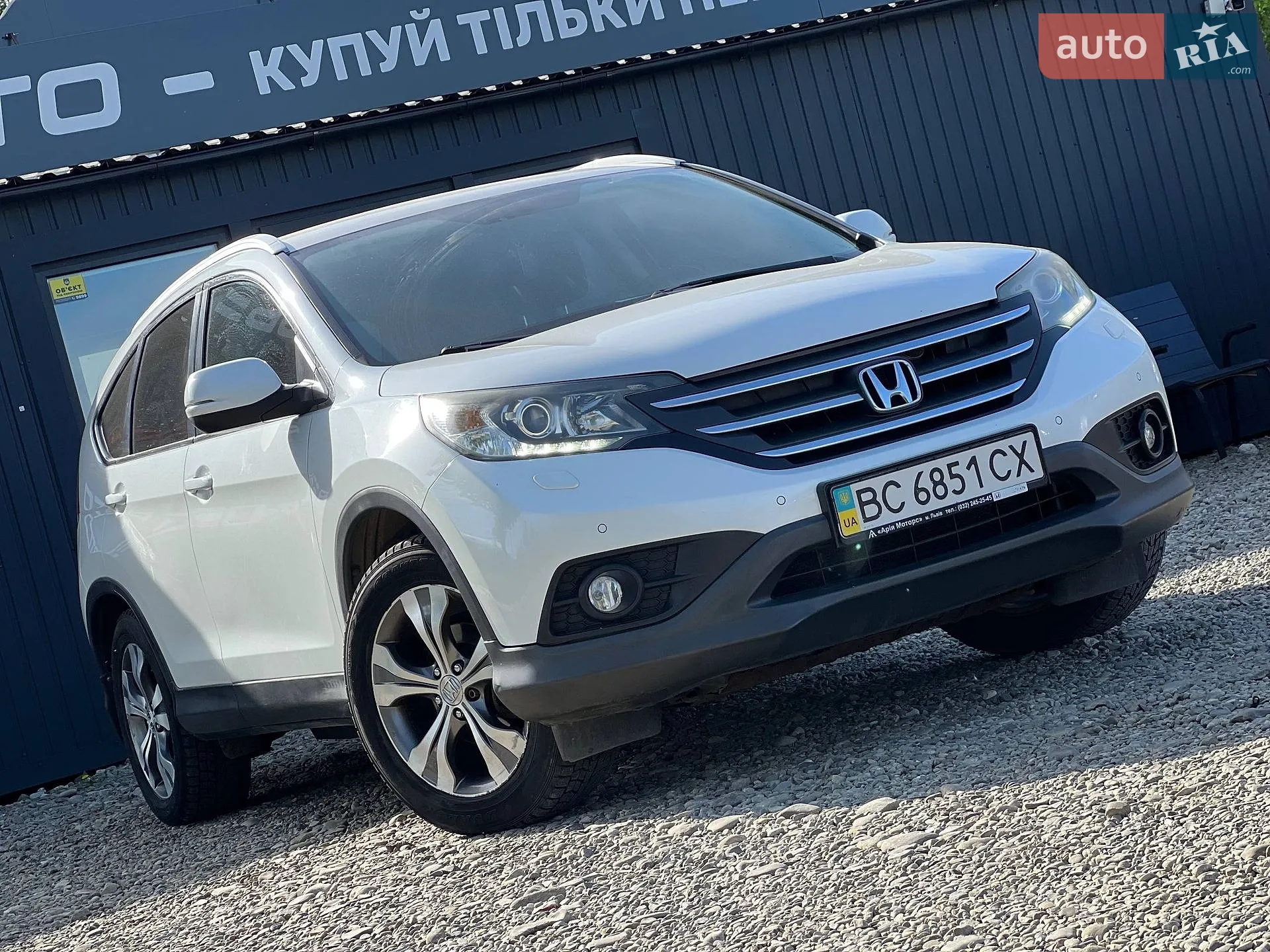 2012 Honda CR-V - мініатюра 7