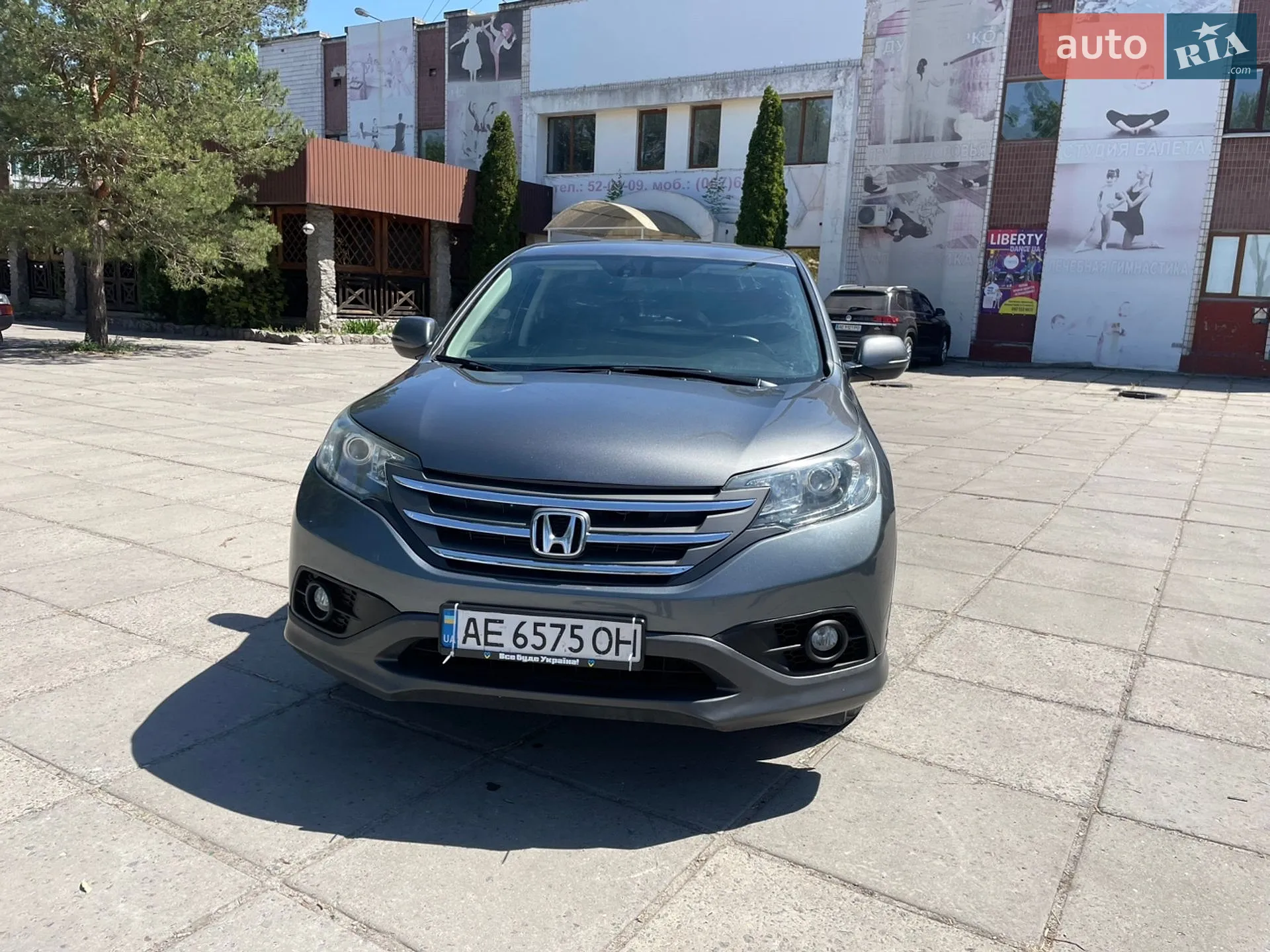 2015 Honda CR-V - мініатюра 2