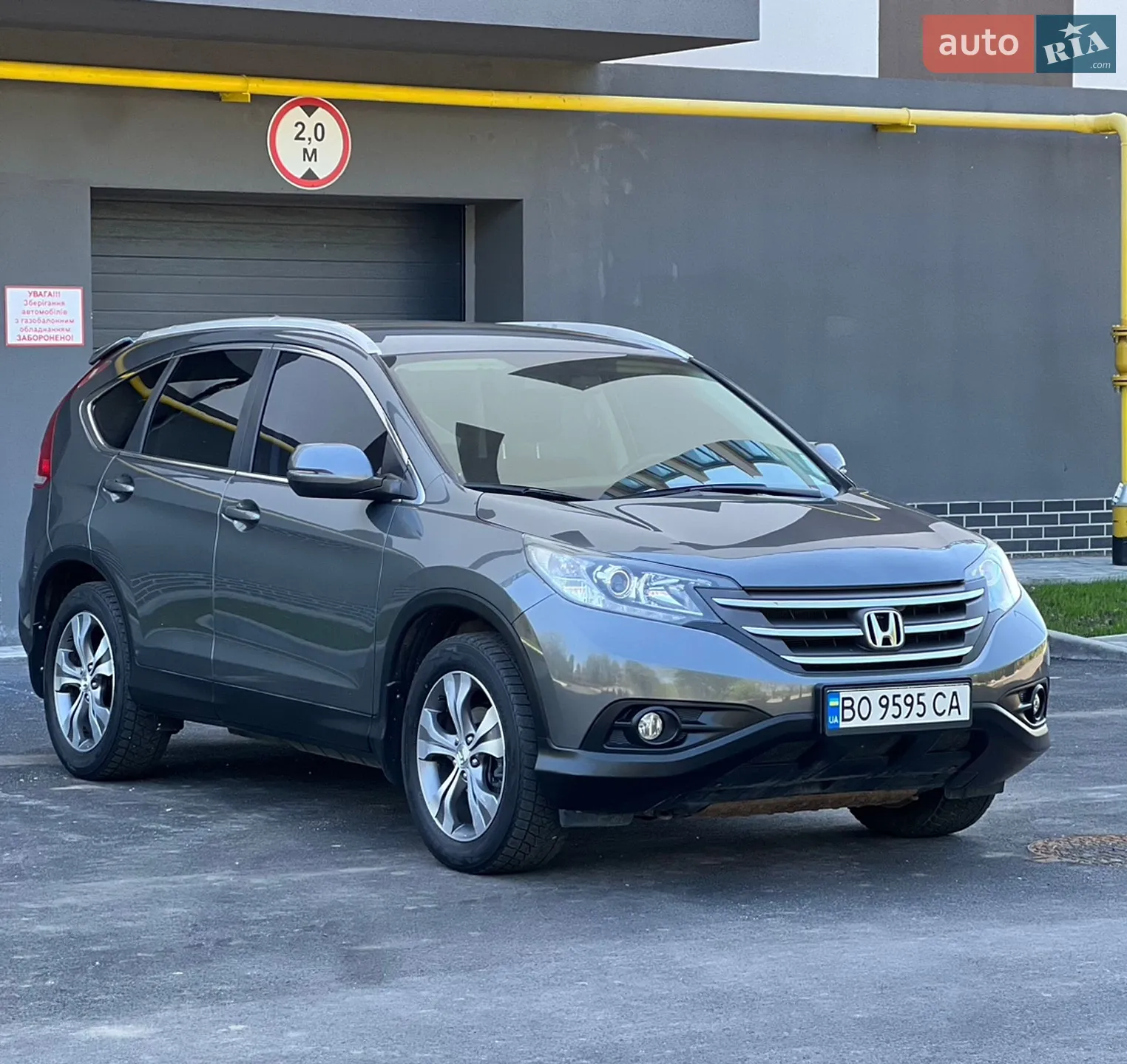 2014 Honda CR-V - мініатюра 5