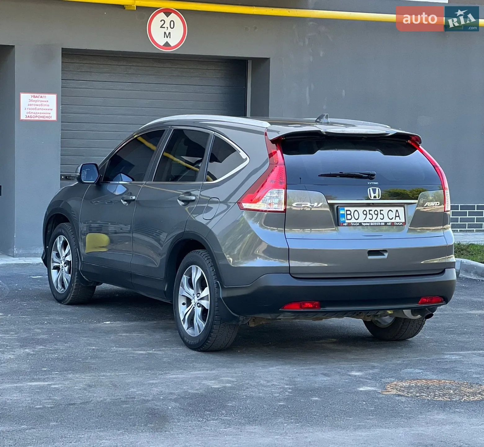 2014 Honda CR-V - мініатюра 17