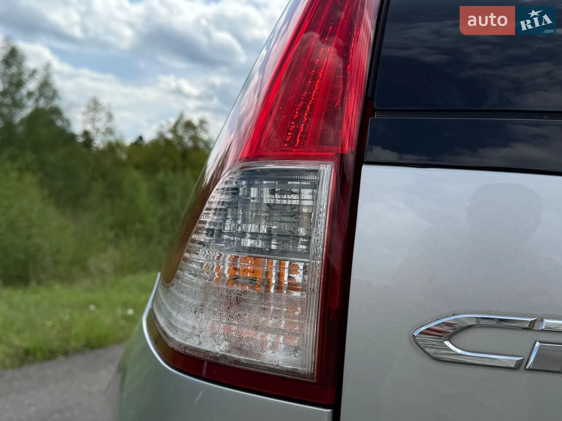 2014 Honda CR-V - мініатюра 38