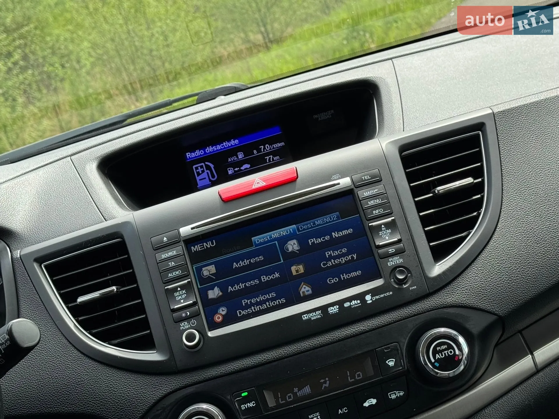 2014 Honda CR-V - мініатюра 63