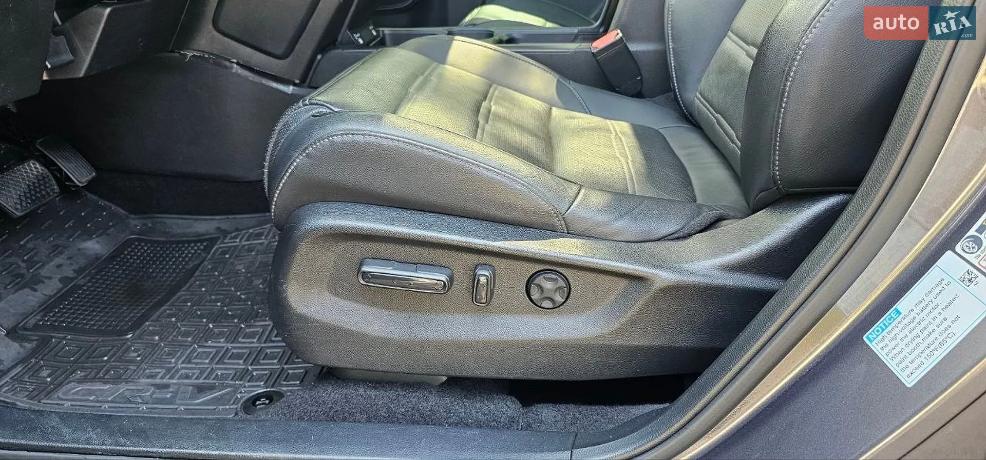 2021 Honda CR-V - мініатюра 36