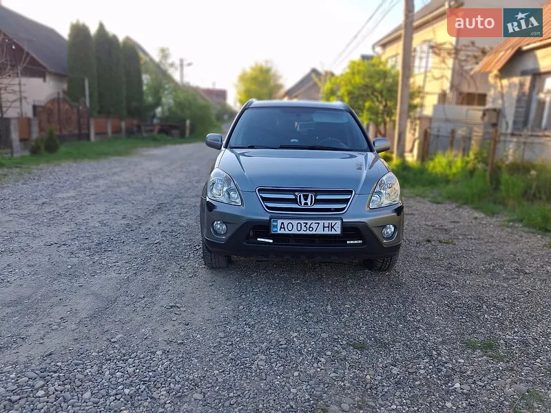 Honda CR-V 2005