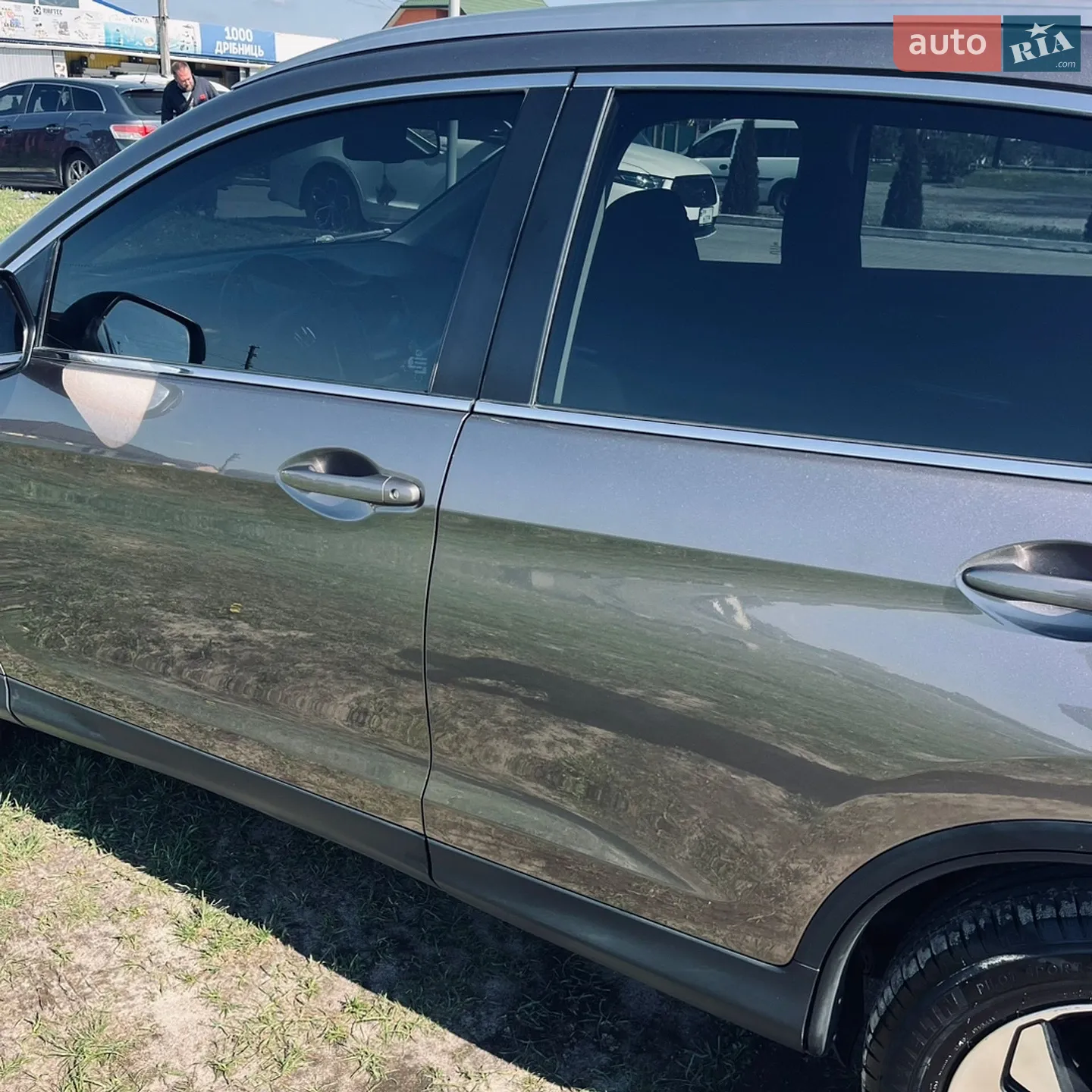 2015 Honda CR-V - мініатюра 7