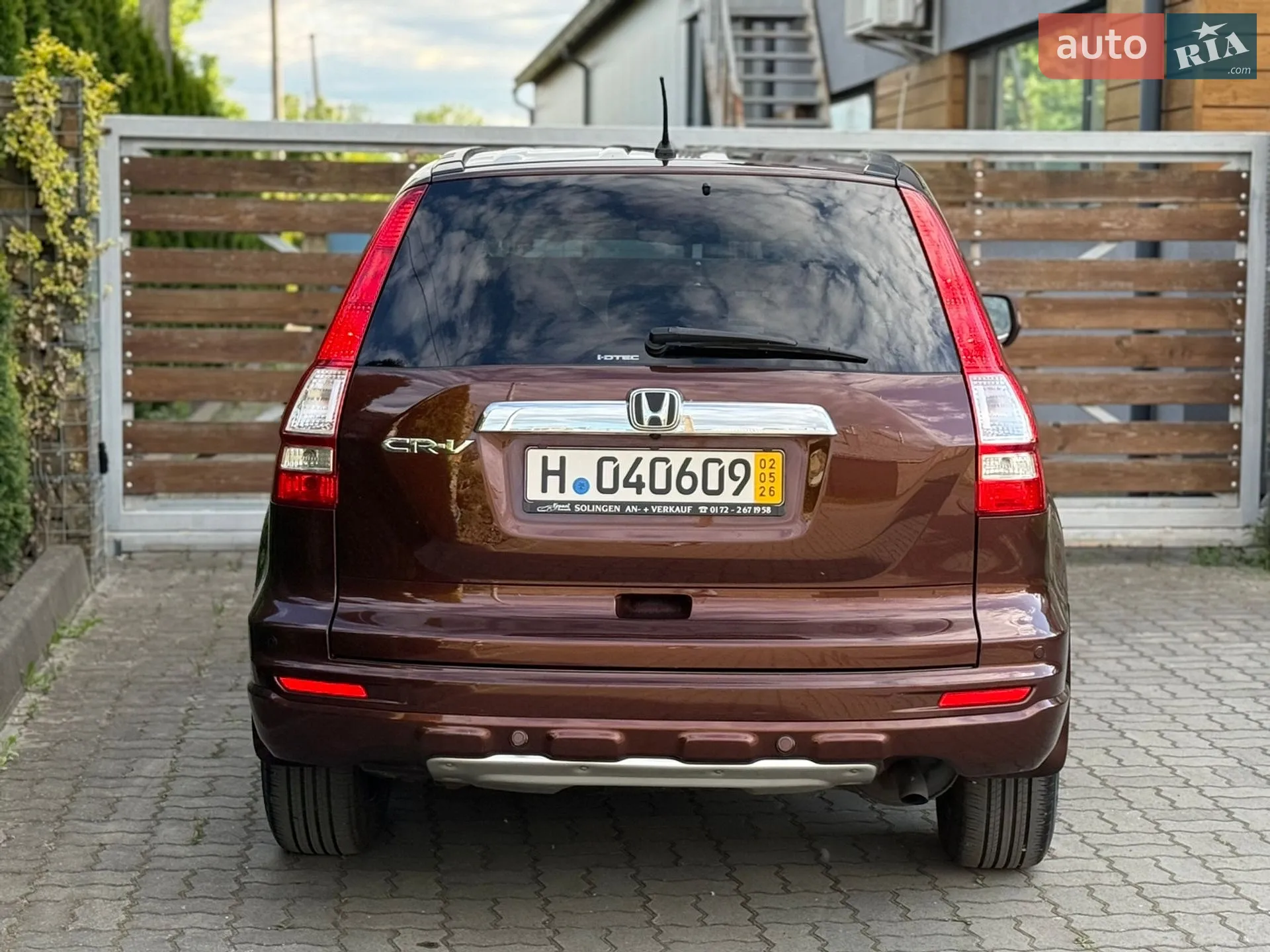 2012 Honda CR-V - мініатюра 34
