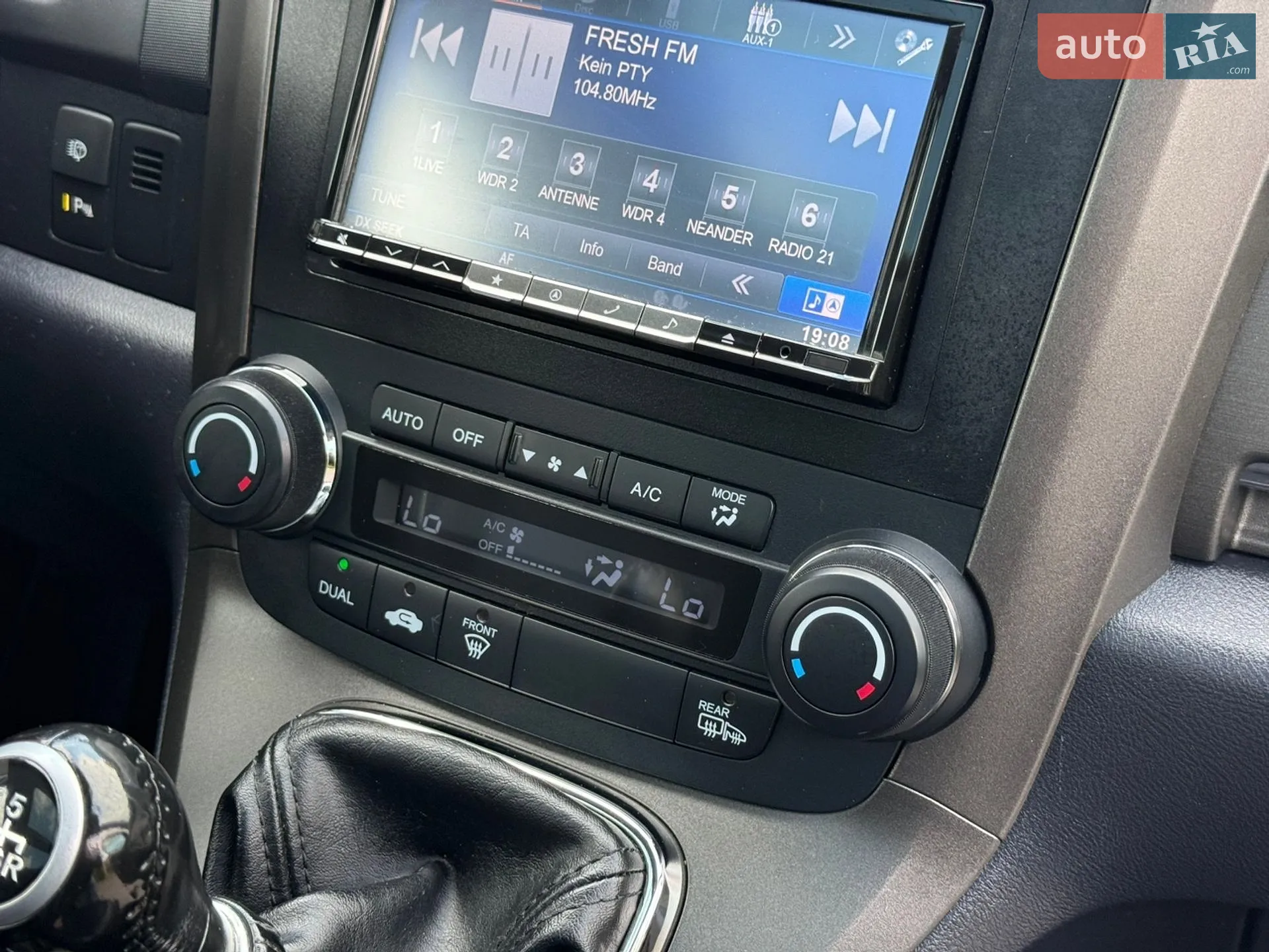 2012 Honda CR-V - мініатюра 73