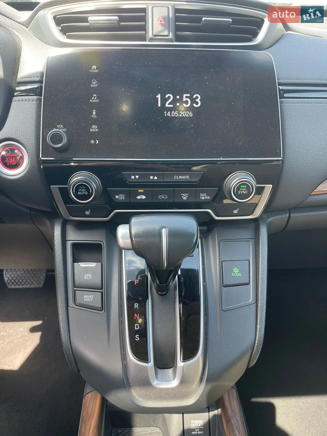 2020 Honda CR-V - мініатюра 12