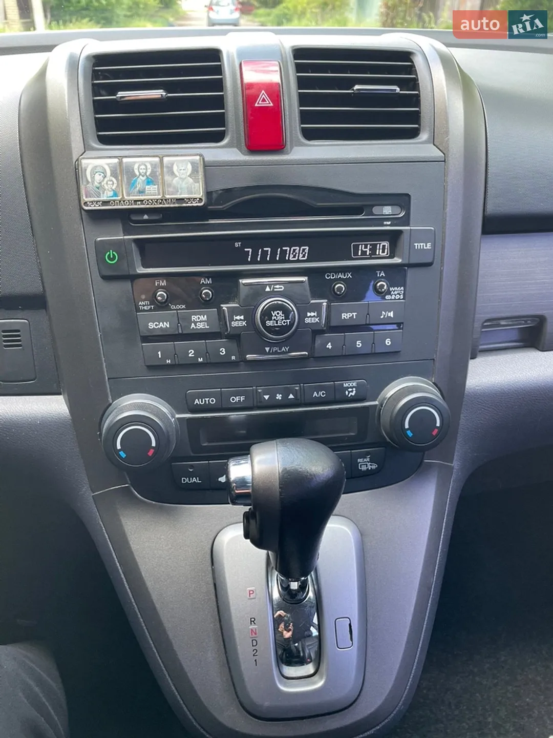 2011 Honda CR-V - мініатюра 27