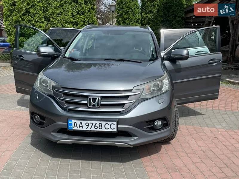 Honda CR-V