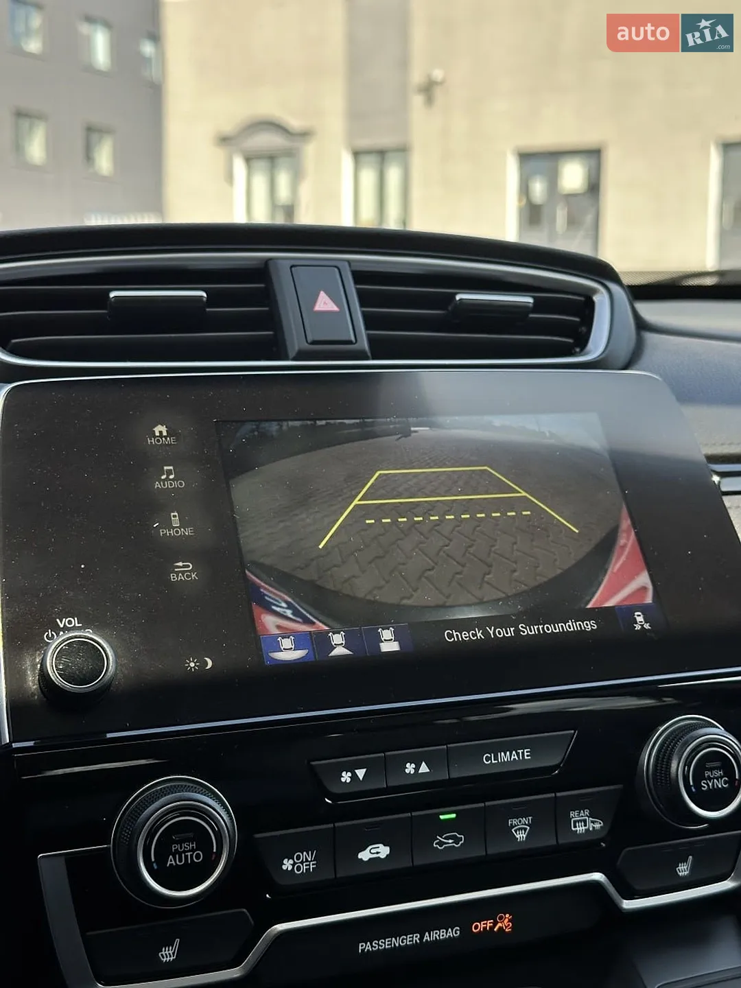 2021 Honda CR-V - мініатюра 23