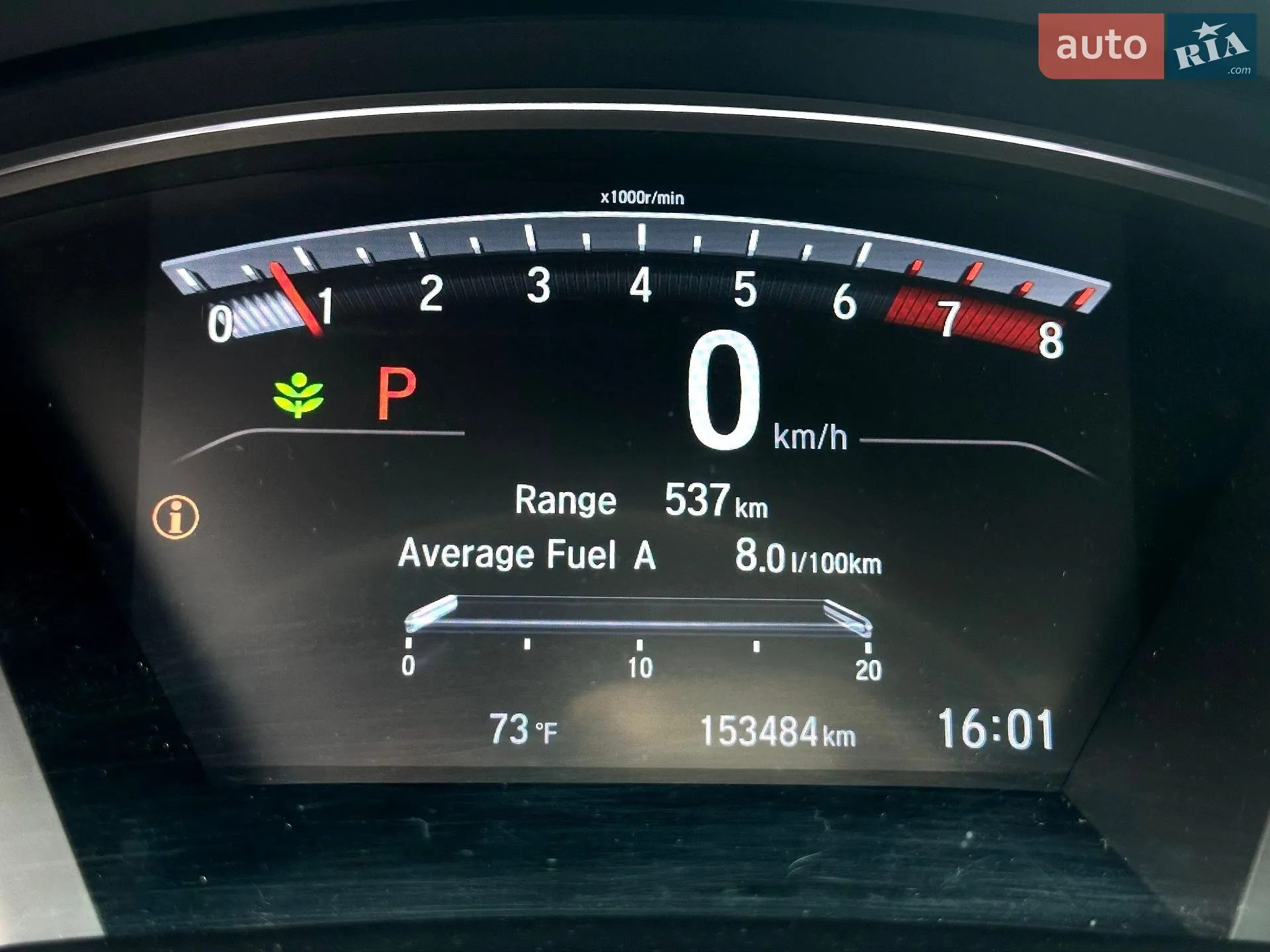 2019 Honda CR-V - мініатюра 38