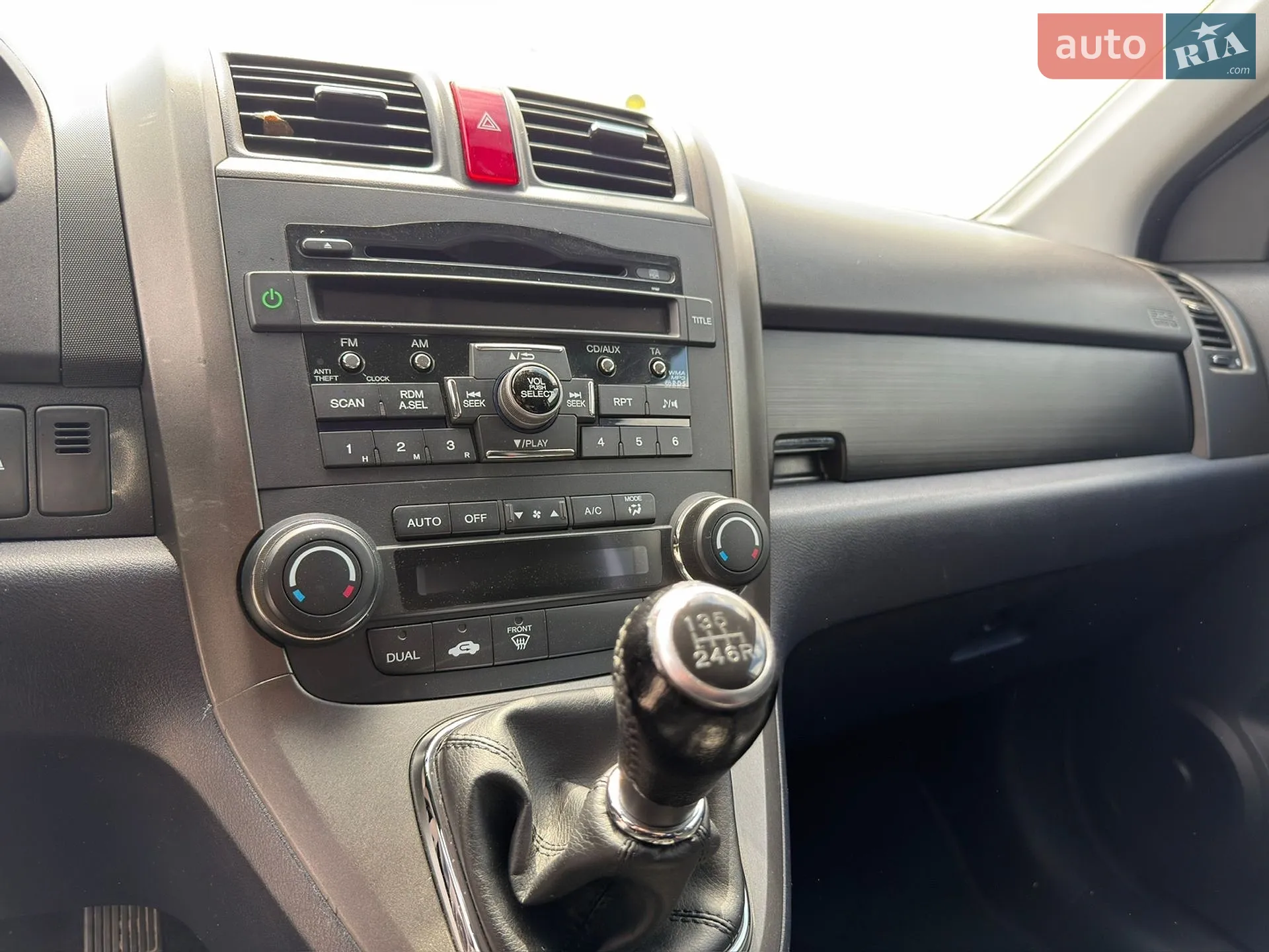 2010 Honda CR-V - мініатюра 17