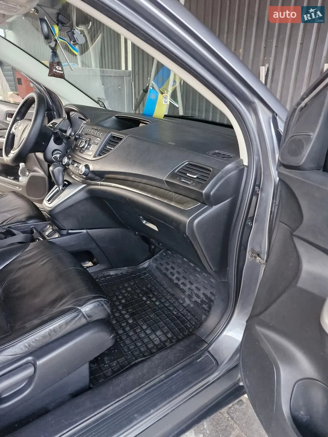 2013 Honda CR-V - мініатюра 45