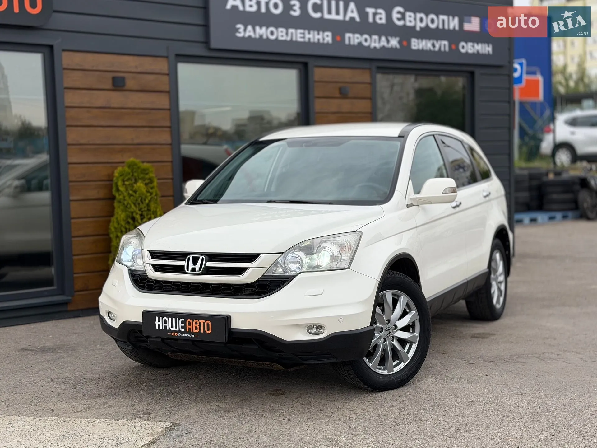 2011 Honda CR-V - мініатюра 2