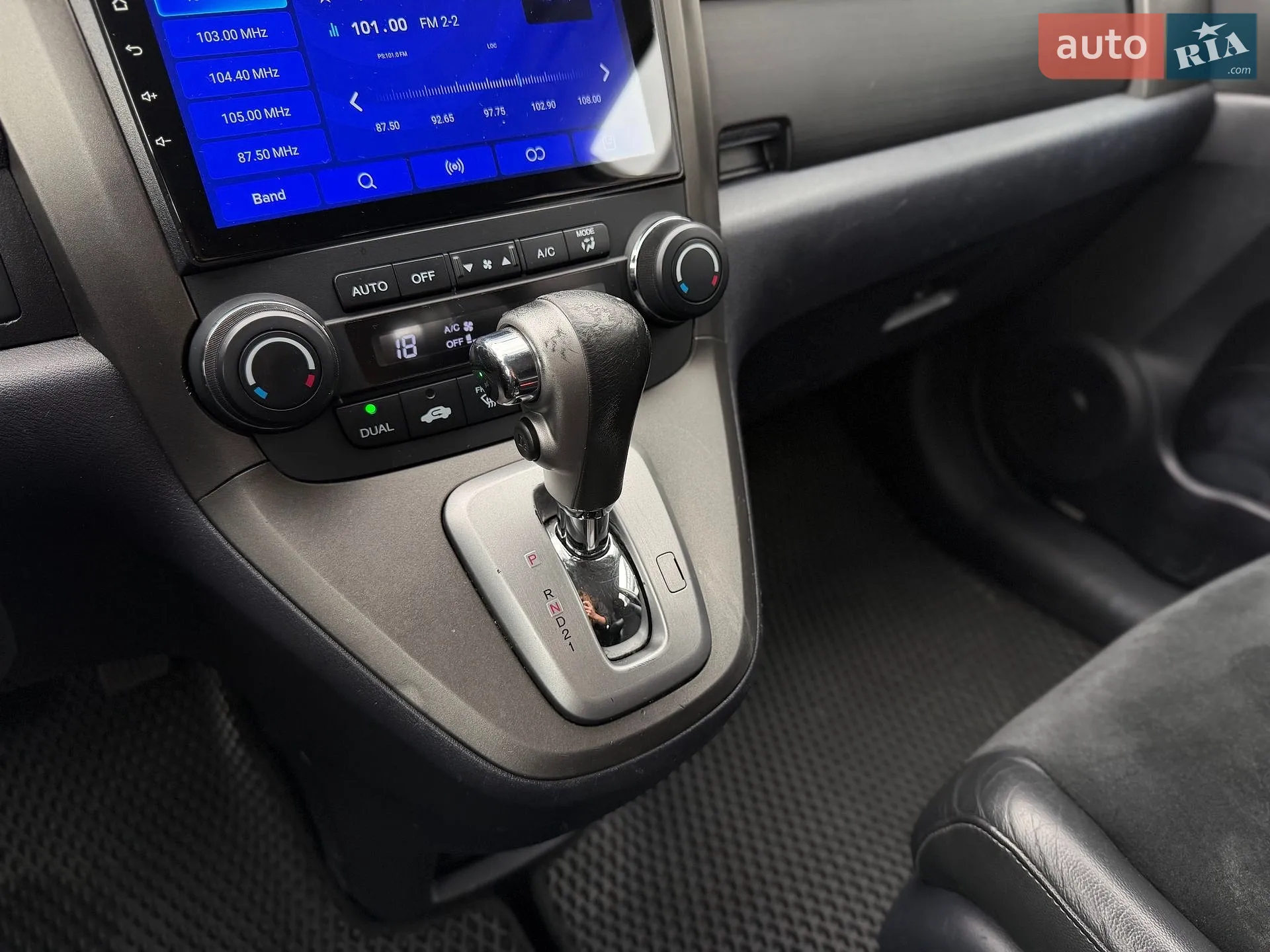2011 Honda CR-V - мініатюра 41