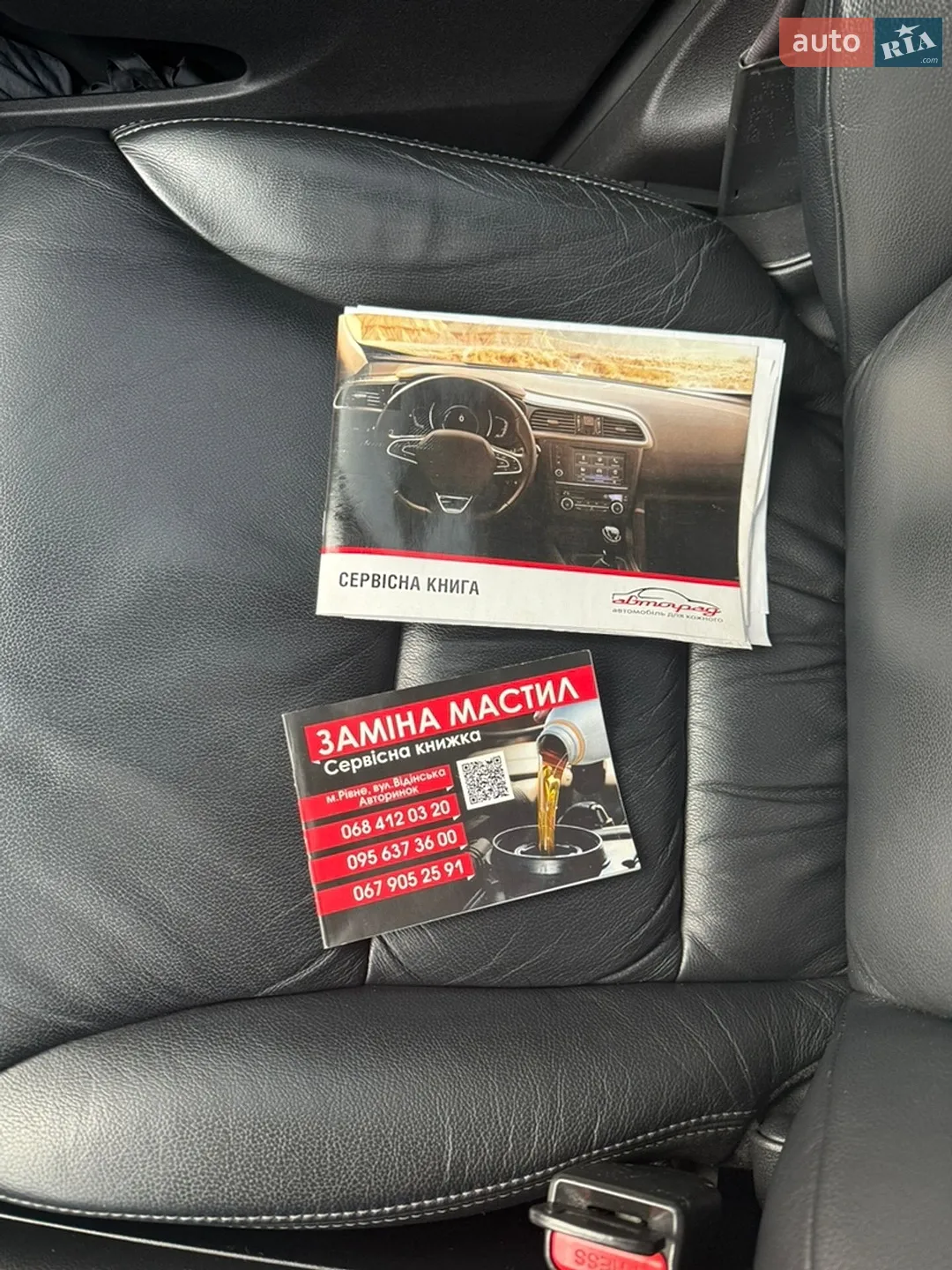 2014 Honda CR-V - мініатюра 14