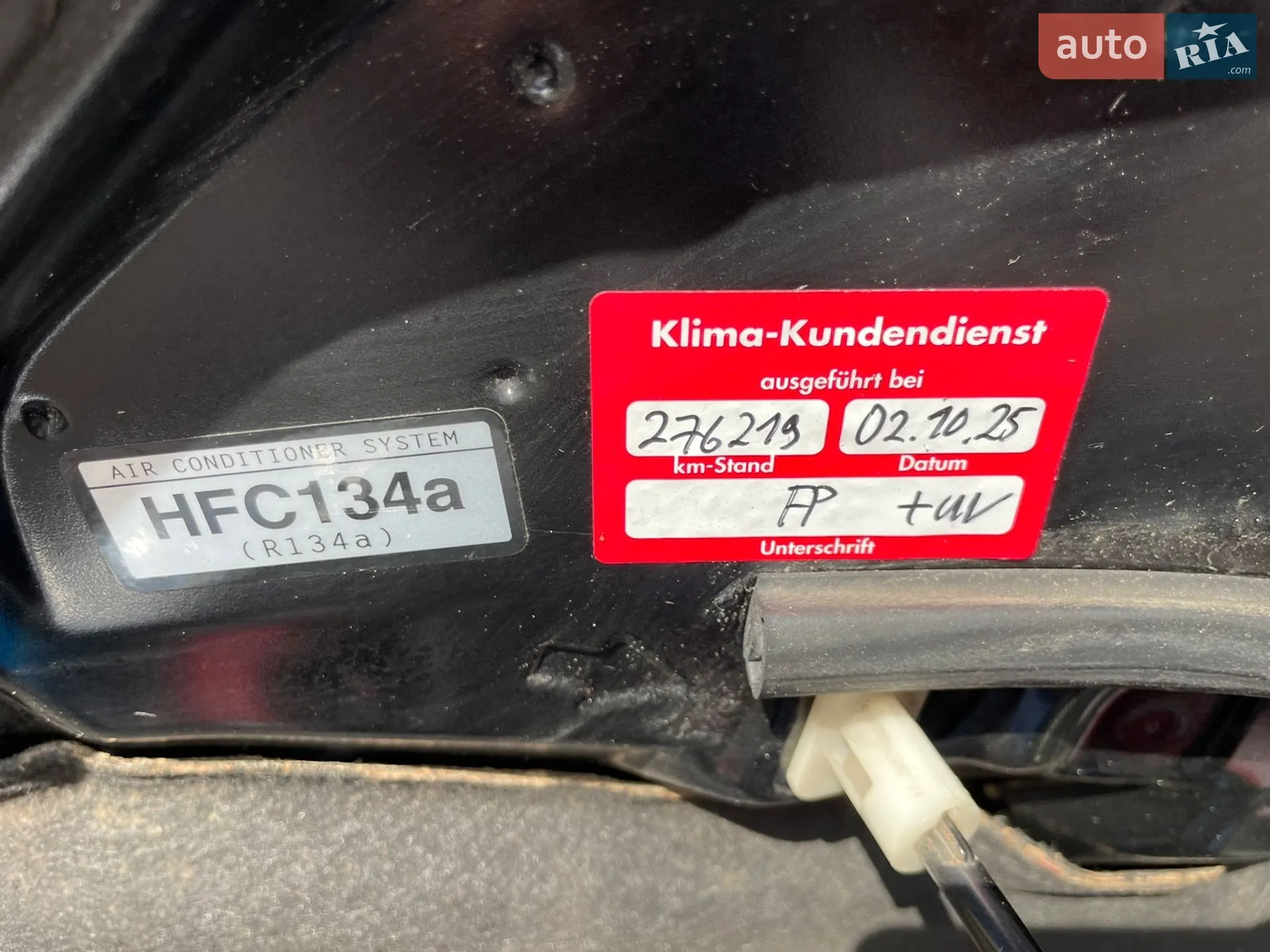 2012 Honda CR-V - мініатюра 67
